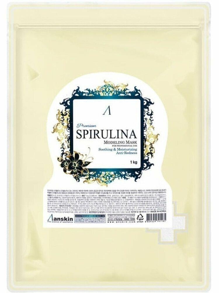 Anskin Альгинатная маска Spirulina Modeling Mask, 1 кг.