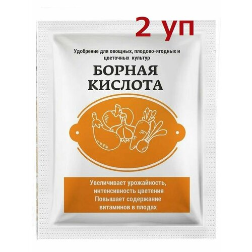 Удобрение Борная кислота 10 г (2 уп) удобрение борная кислота 10 г 6 уп