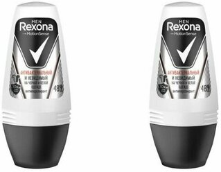 Rexona Дезодорант-антиперспирант ролик Motionsense Невидимая на черной и белой одежде 50 мл - 2 шт