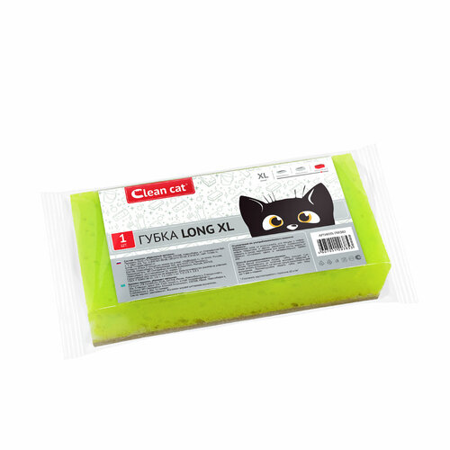 Губка CleanCat-Long XL 1 шт 4072155мм 199₽