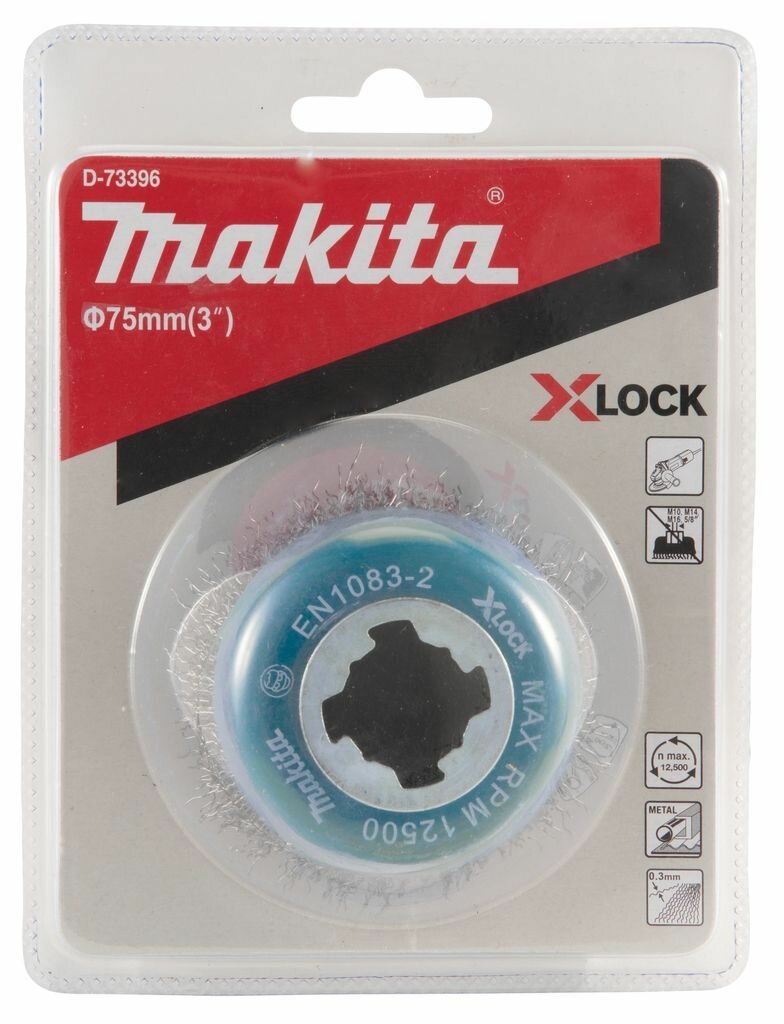 Щетка проволочная чашечная Makita X-lock (d75 мм, толщина проволоки 0, 3 мм, гофрированная, металл), - фото №2