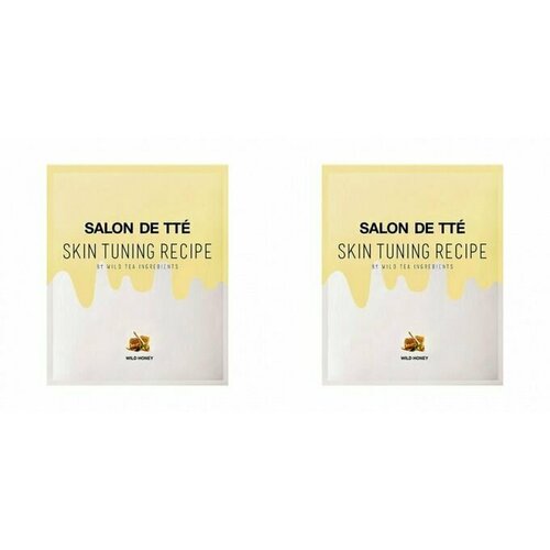 WONDER BATH Очищающие пэды для лица, Wonder bath salon de tte honey, с медом, 2 шт.