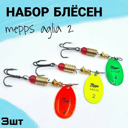 фото Набор блесен вертушек ярких meppо aglia №2 / блесна вертушка для рыбалки на хищную рыбу mepps