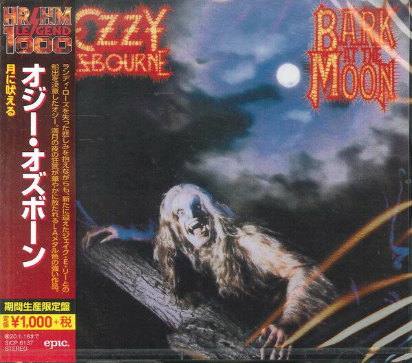 Osbourne Ozzy "CD Osbourne Ozzy Bark At The Moon"