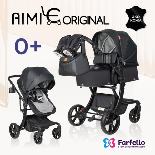 фото Коляска трансформер 2 в 1 для новорожденных aimile original autumn, экокожа, парижская ночь
