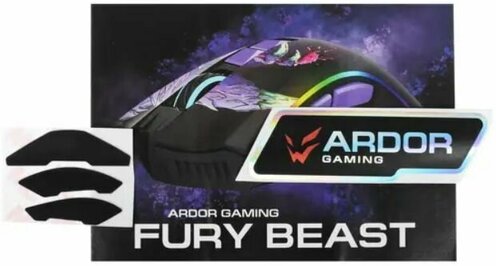 Как разобрать мышку ardor gaming fury 3327 Стоит ли покупать Мышь проводная ARDOR GAMING Fury Beast ARD-FURY3327-BEAST-GR з