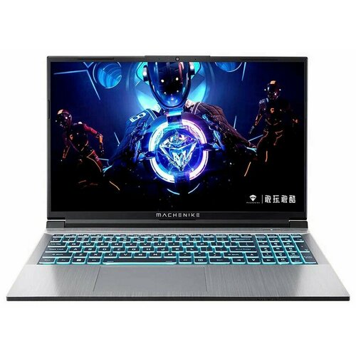 Ноутбук MACHENIKE L15 156 серебристый L15-i512450H30504GF144LSMS0R2 7128000₽