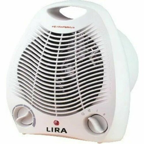 Тепловентилятор LIRA 130000₽