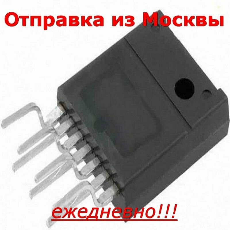 Микросхема STRM6833B ISQL7