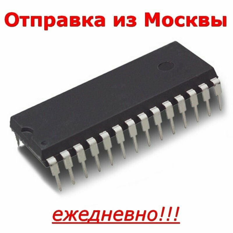 Микросхема TDA6200 DIP28 TV stereo tone control IC with quasi-stereo section, channel 1/2 switch, SCART input and I2C bus control