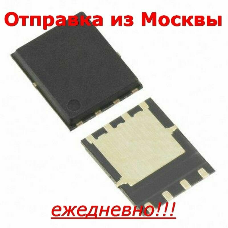 Транзистор QM3024M3 PRPAK3x3 мар-ка M3024M MOSFET N-ch 30В 46А