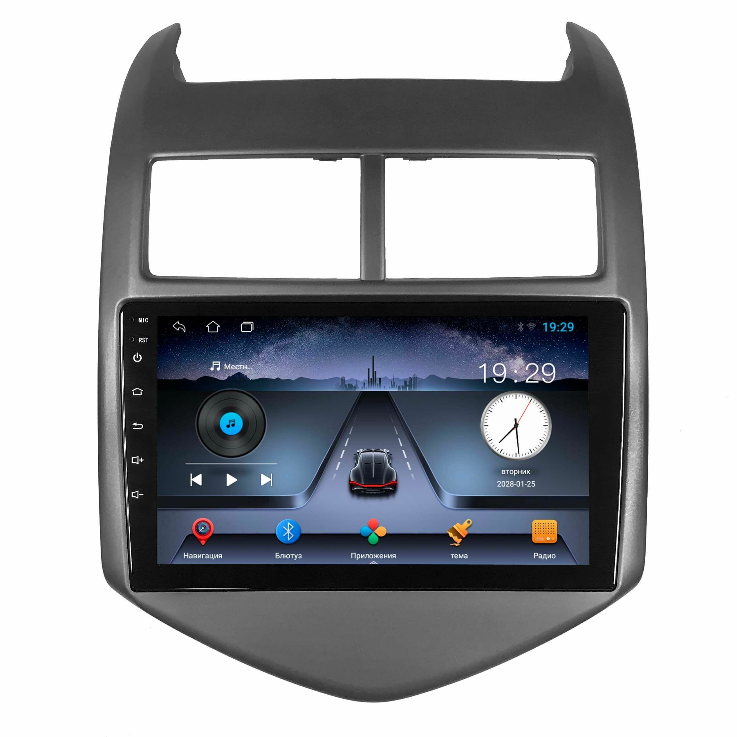 Магнитола Qled на Chevrolet Aveo 2 2011-2015 Android 1/32GB