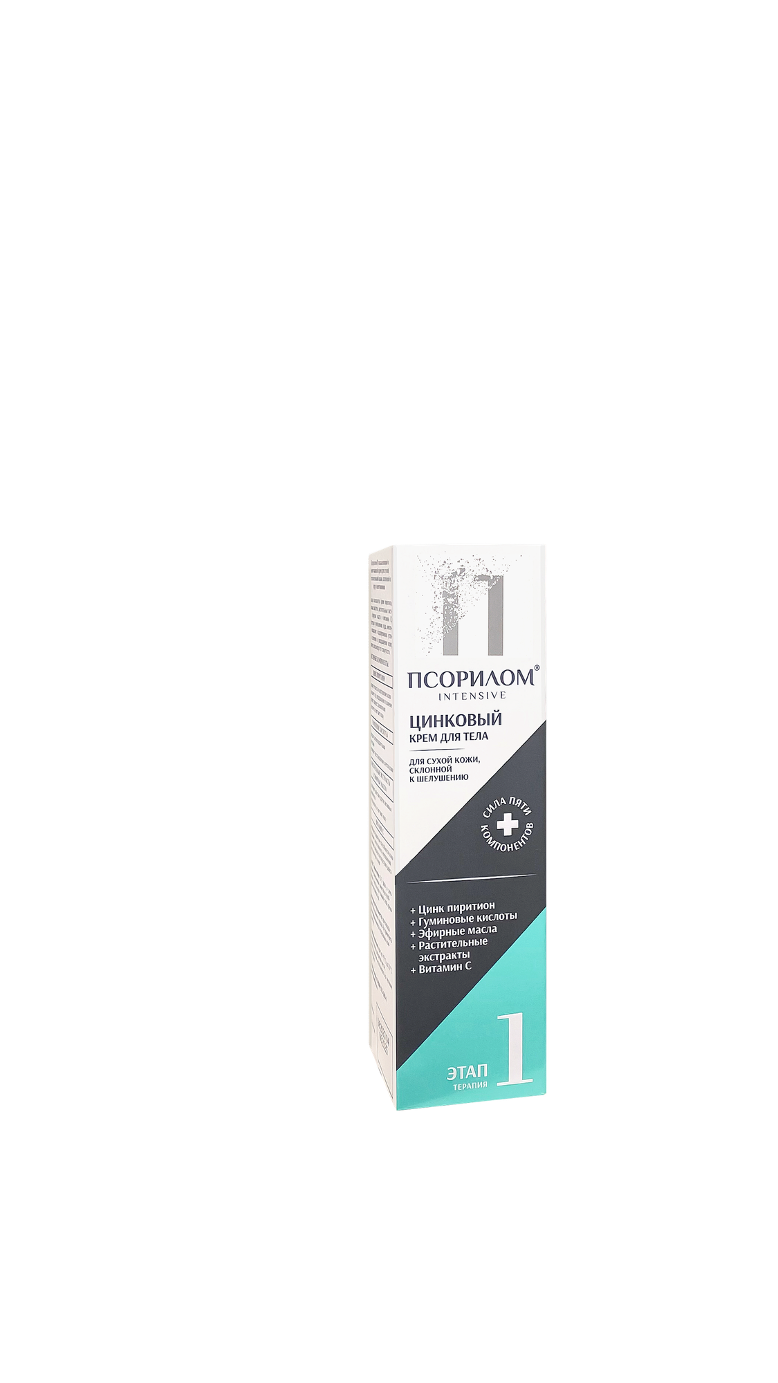 Крем для тела Псорилом, для сухой кожи, с цинком, экстрактами трав, 75 мл — фото 1