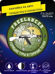 Многообразие