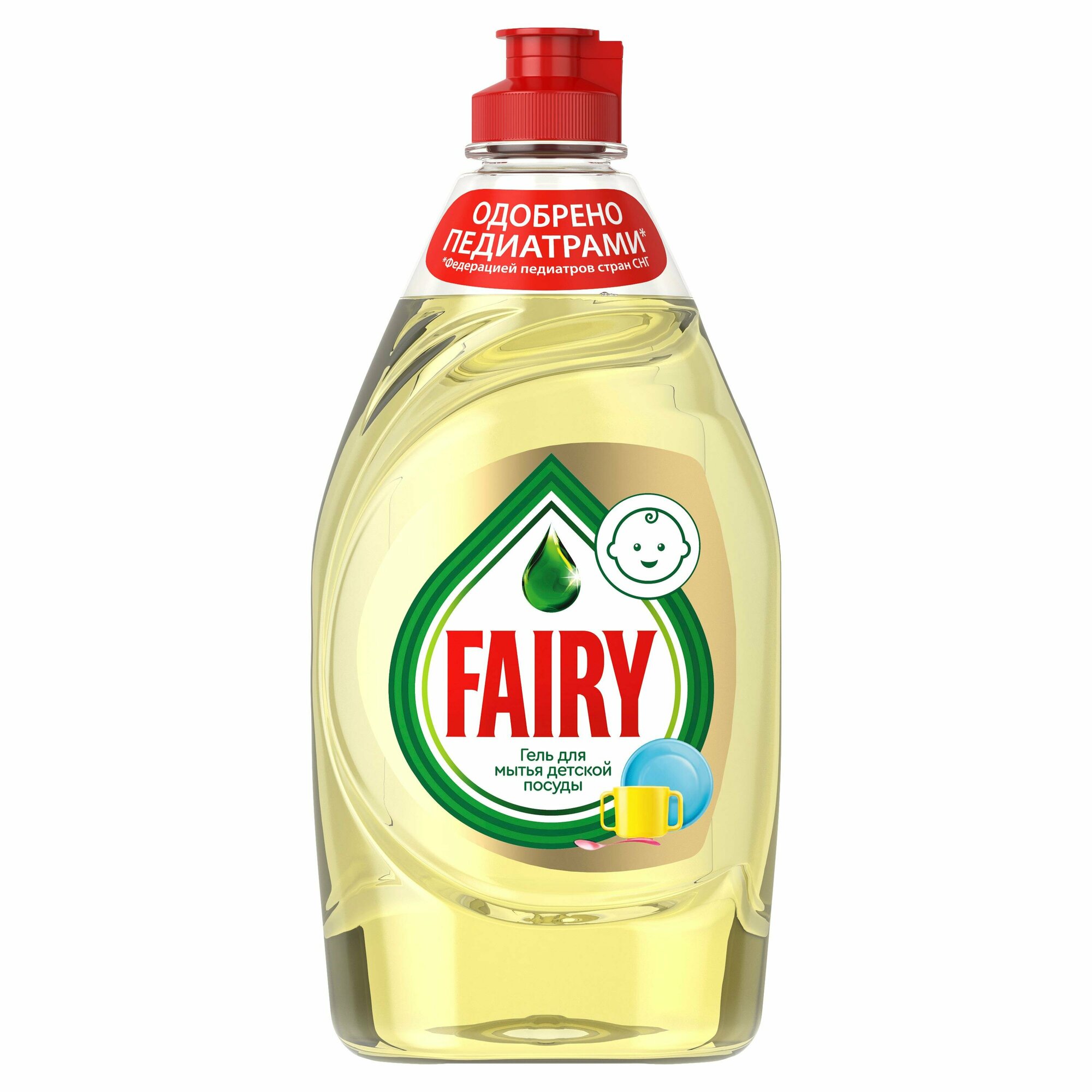 Средство для мытья посуды Fairy Детский без ароматизаторов 450мл Procter & Gamble - фото №15