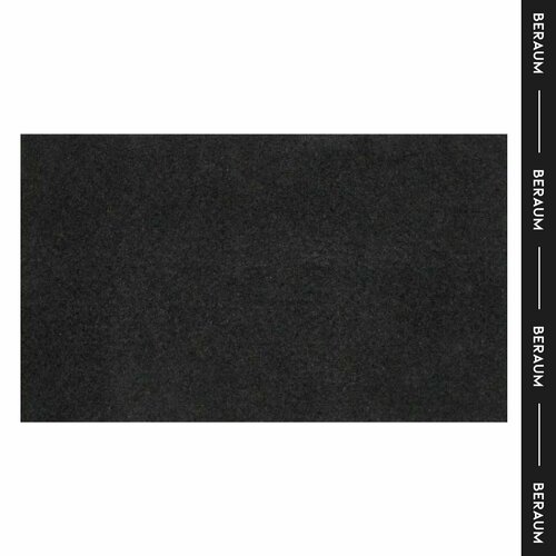 Фильтр для вытяжки Beraum CF-200400 490₽