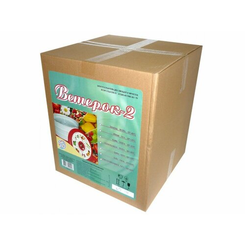 Сушилка Ветерок -2 ЭСОФ-06 6 поддонов прозрачная 1323000₽