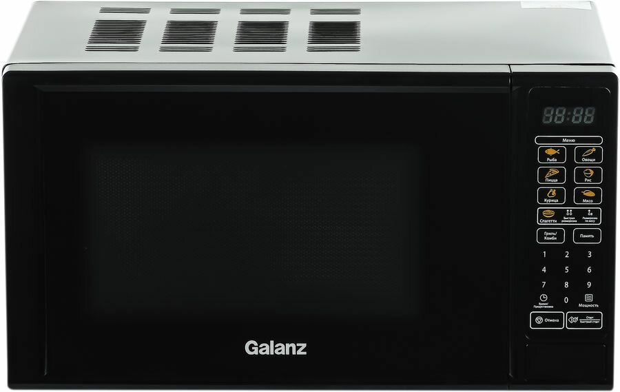 Микроволновая печь Galanz MOG-2011DB 20л. 700Вт черный