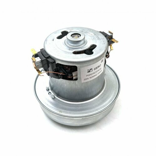 Мотор пылесоса HWX-PGH 2000W, H=120мм, h=29мм, D=130мм мотор пылесоса 2000w h 116 44mm d130 84 23