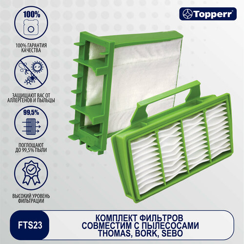 FTS 23 Topperr Комплект фильтров для пылесосов THOMAS, BORK, SEBO (HEPA-фильтр, микрофильтр) комплект 4 штук фильтр для пылесоса topperr fts6 е фильтр для thomas