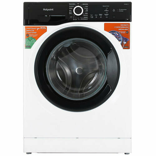 Стиральная машина Hotpoint-Ariston NSB6015ZKV