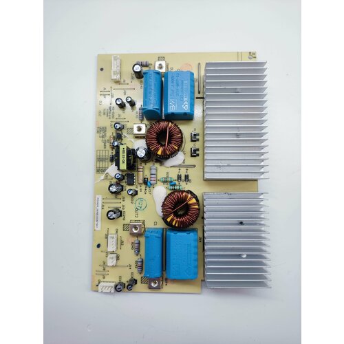 Индукционная силовая плата Hansa POWER_05NE00051942 280000₽