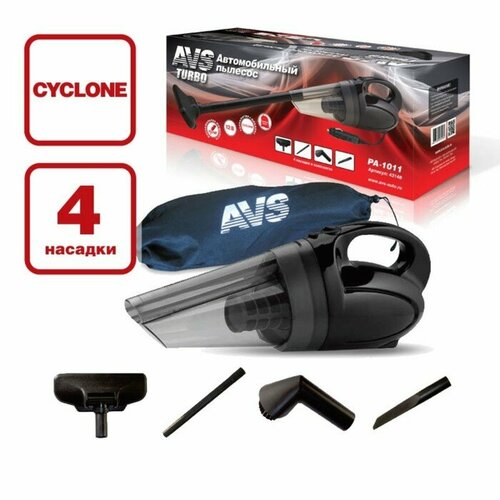 Пылесос автомобильный AVS PA-1011 4 насадки 660000₽