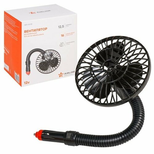 Вентилятор салонный 5 на гибкой штанге 12В пластик 136000₽