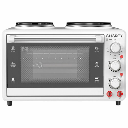Духовка электрическая ENERGY GН-26A-W 1400 Вт 26л 894800₽