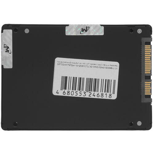 Накопитель SSD 2.5'' Crucial Micron 5300PRO 1.92TB SATA Enterprise Solid State Drive - фото №9