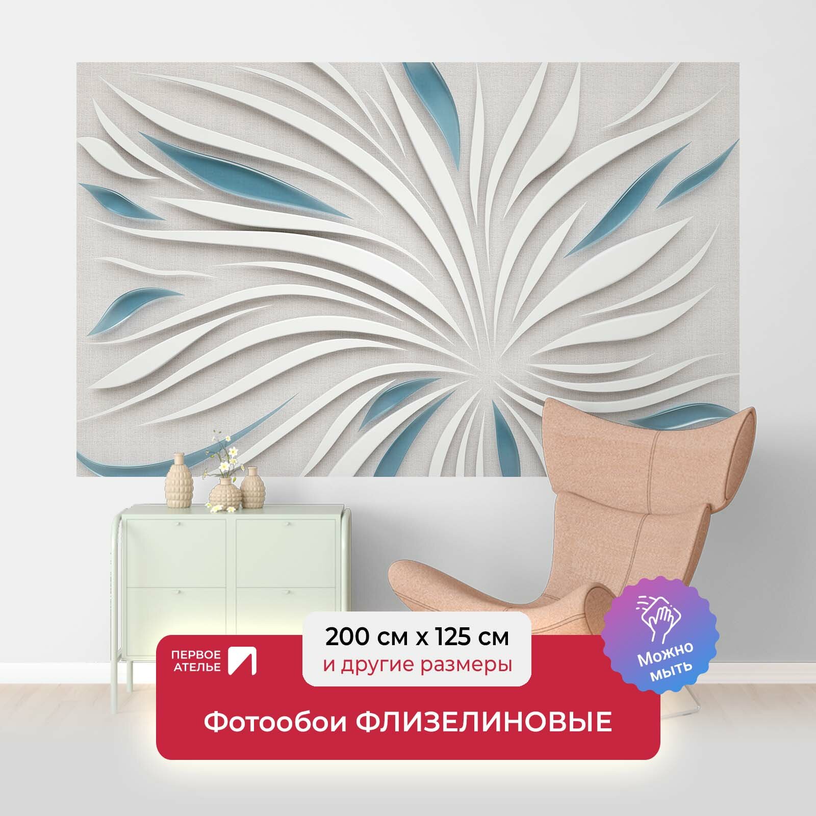 фото Гипсовый цветок с волнистыми лепестками