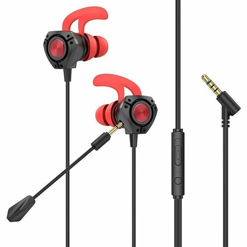 Проводные наушники 35 Borofone BM89 черные 440₽