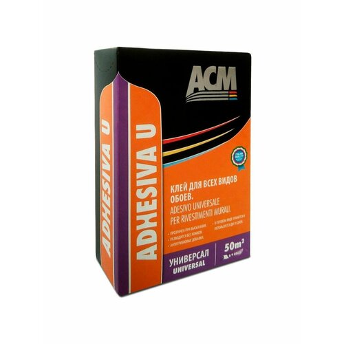 Клей АСМ Adhesiva U для обоев любого типа 250г