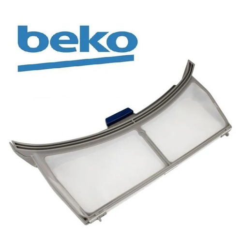 фото Оригинальный фильтр 2972300300 в сборе для сушильной машины beko