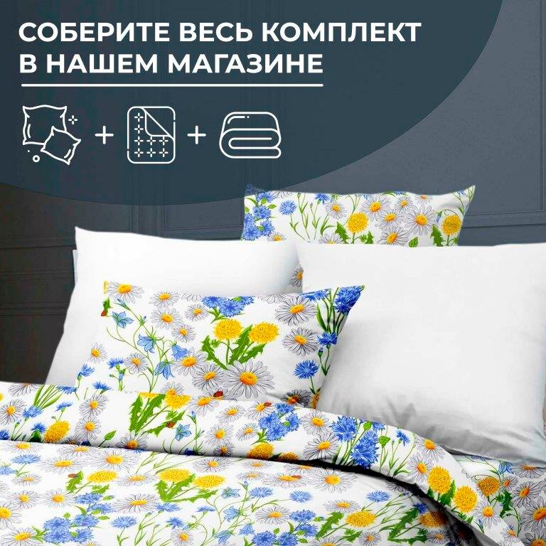 Пододеяльник 1,5-спальный, бязь "Люкс" (220) (Рассвет)