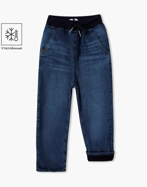 Джинсы Gloria Jeans, размер 12мес/80, голубой