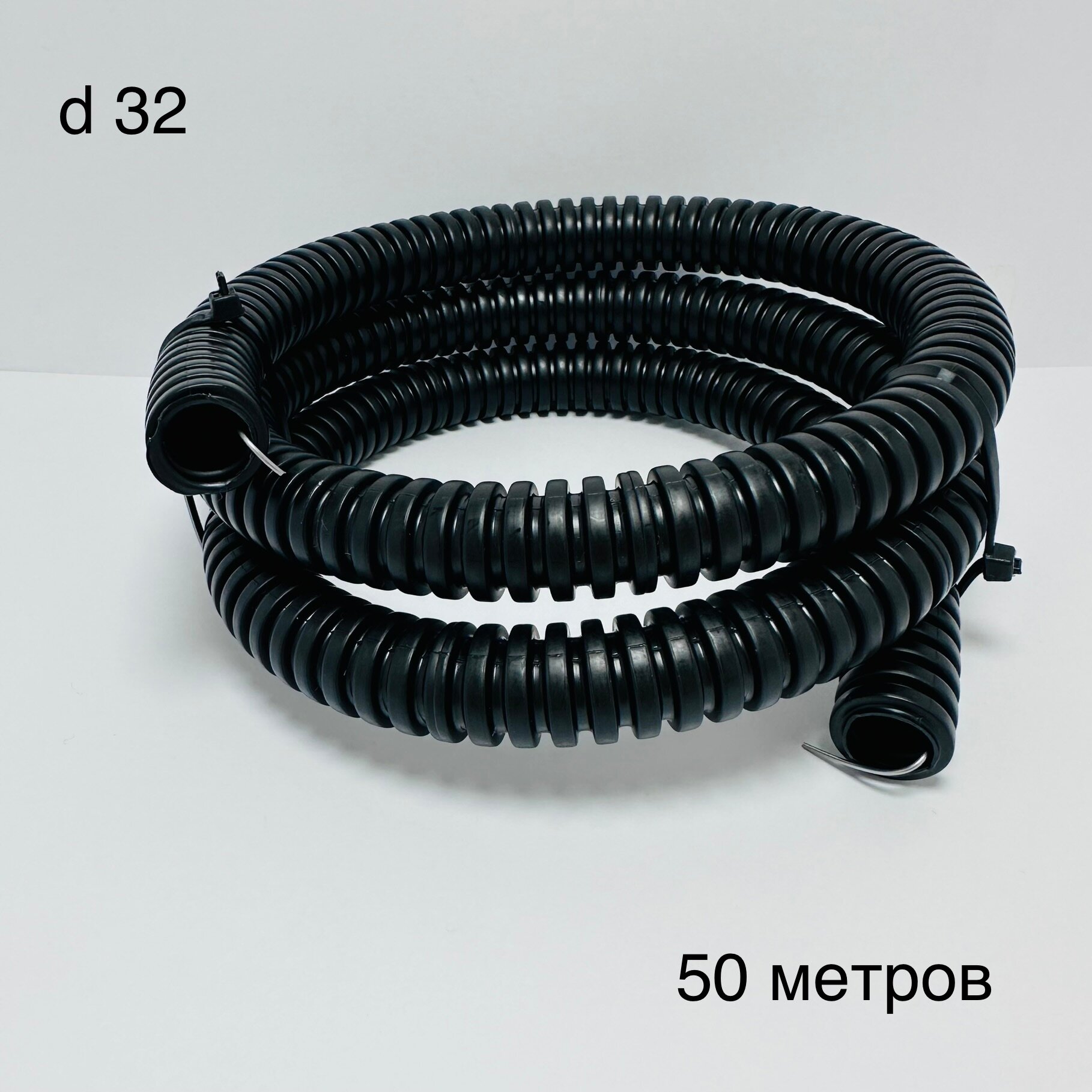 Гофра ПНД с протяжкой d32 (25м)