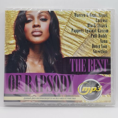 The Best Of Rapsody (MP3)