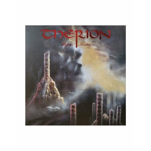 nuclear blast therion sirius b ru cd Виниловая пластинка Therion, Beyond Sanctorum (8715392221415)