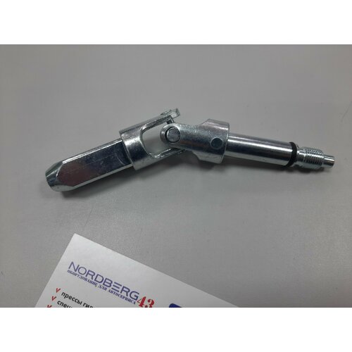 Переходник карданный 13мм для подкатного домкрата NORDBERG N3204 1232₽