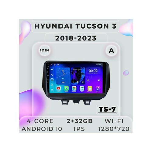 Магнитола TS7 Hyundai Tucson 3 2018-2023 2/32Gb