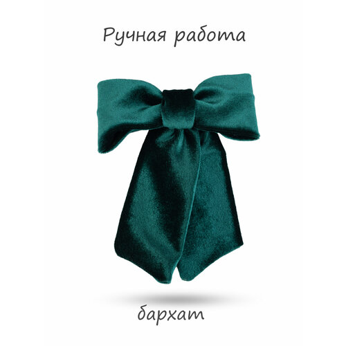 Изумрудный бант HAPPYBOWTIE