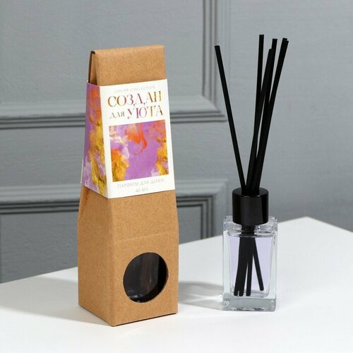 SEE YOU HOME Диффузор ароматический Для уюта аромат лаванда 40 мл 700₽