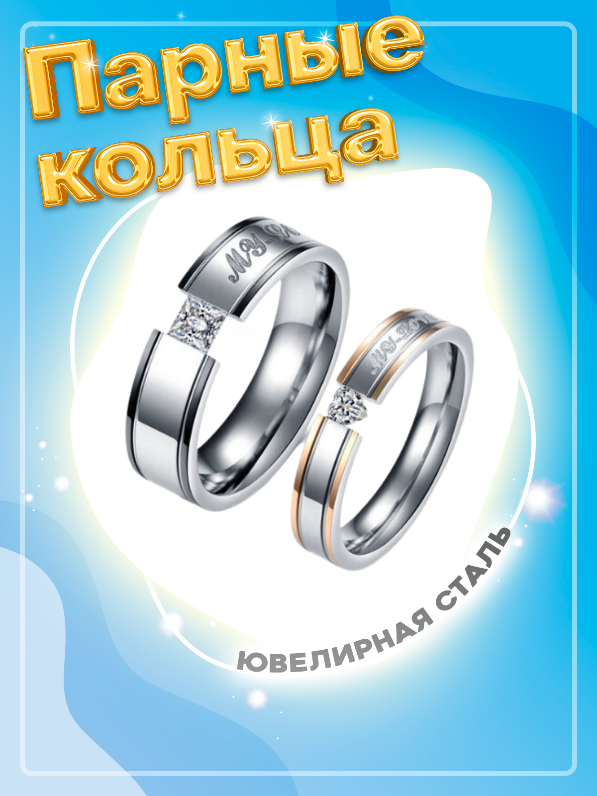 Кольцо помолвочное 4Love4You, фианит, размер 20.5, серебристый/черный