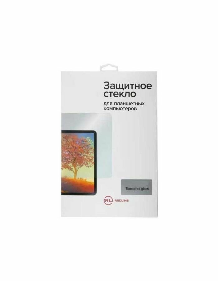 Защитное стекло Red Line Tempered glass для Apple iPad Pro 129"