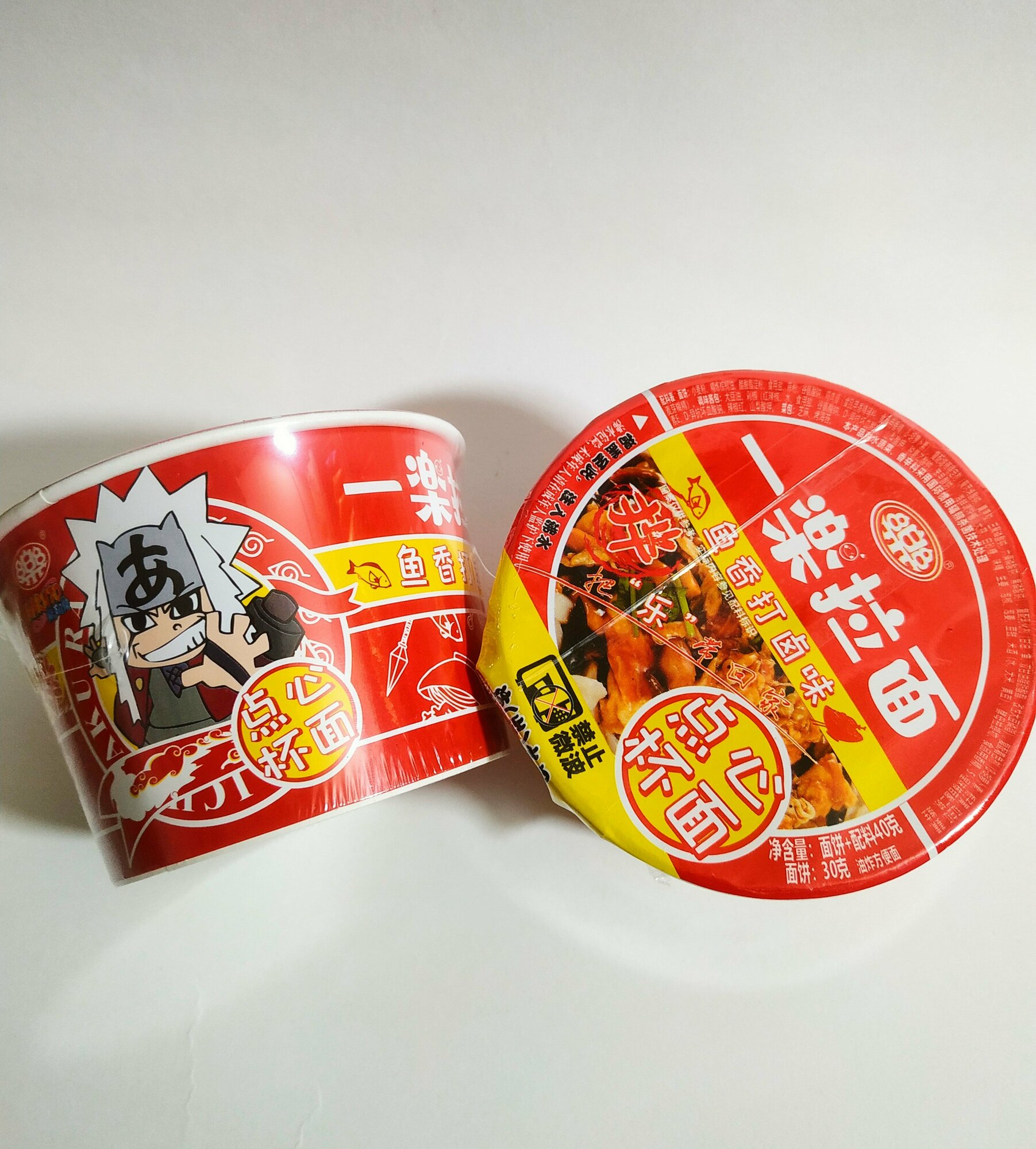 Сублимированная лапша Naruto в рыбном соусе (35 г) Anhui Yile Food - фото №1