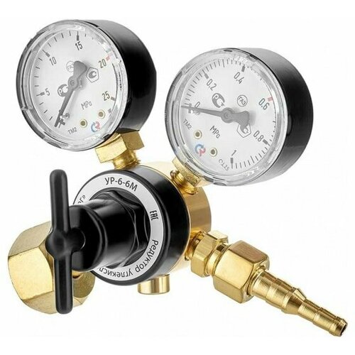 Редуктор углекислотный Сварог УР-6-6М ArR-137A манометры с поверкой арт 00000098573 1835₽