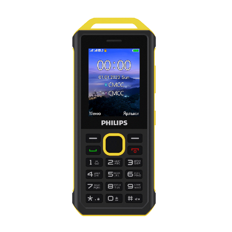 Телефон Philips Xenium E2317 желтый