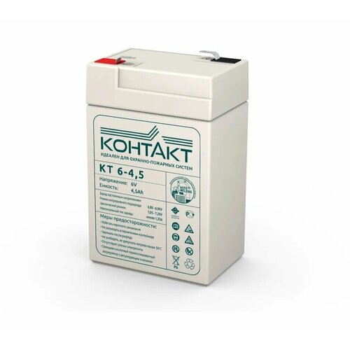 фото Аккумулятор для фонаря 6v 4ah контакт