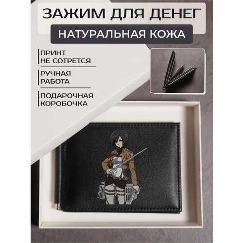 фото Зажим для купюр russian handmade, фактура гладкая, черный